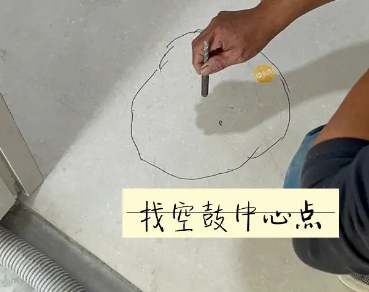 怒江瓷砖空鼓维修公司分享砂料配比不正确在瓷砖铺贴过程中可能导致以下问题